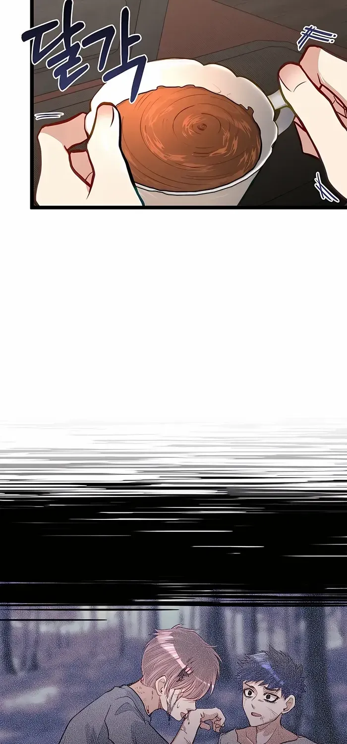 My Little Brother Is The Academy’s Hotshot Chapter 36 page 57 - 