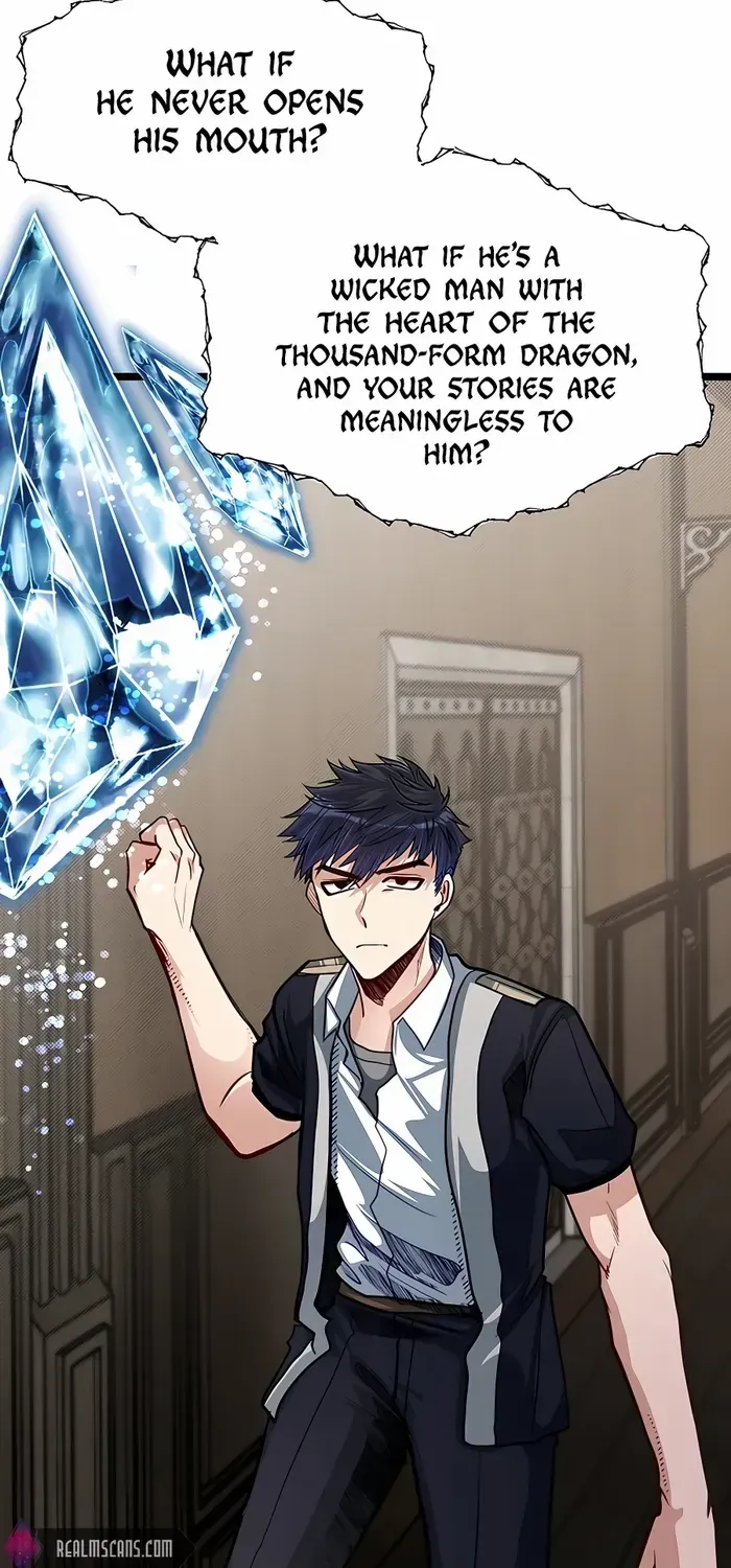 My Little Brother Is The Academy’s Hotshot Chapter 36 page 72 - 
