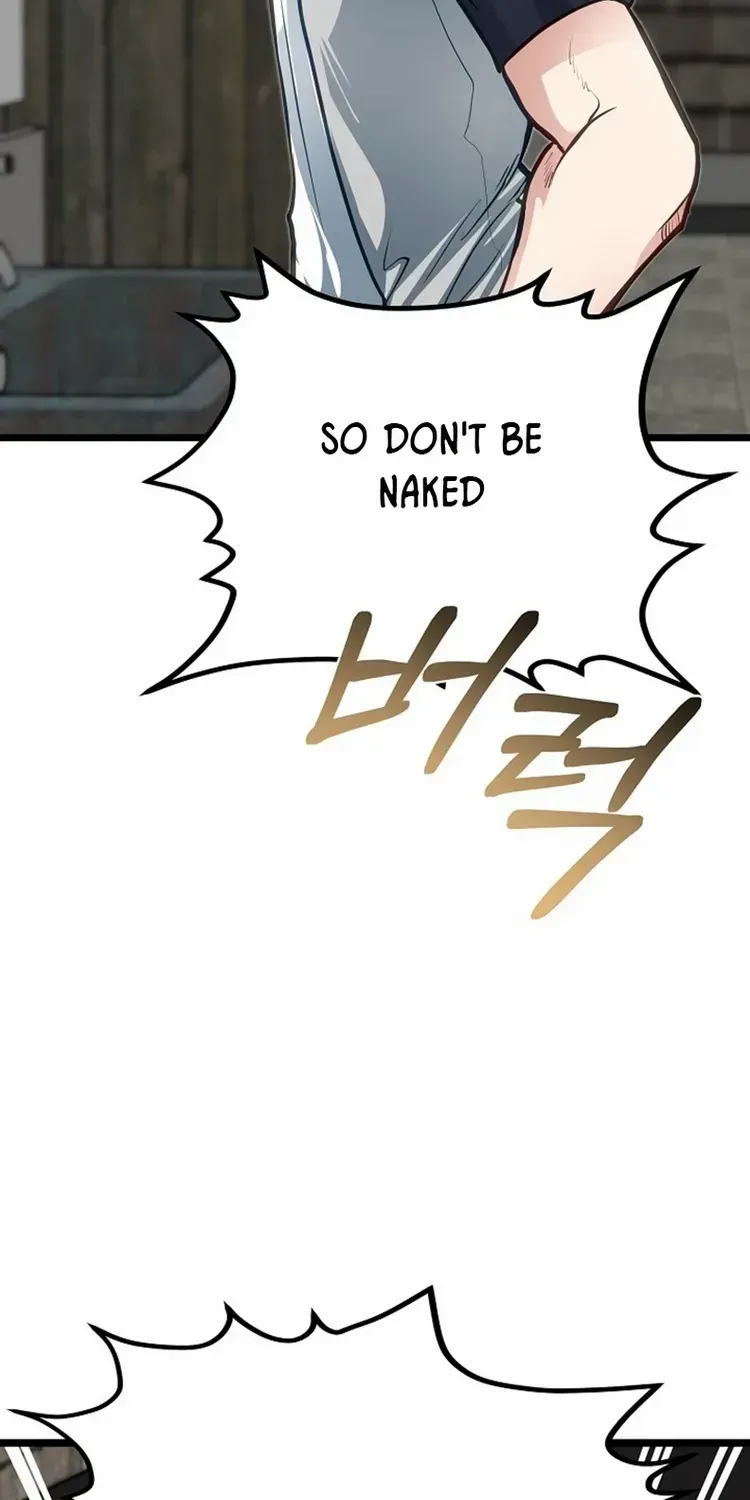 My Little Brother Is The Academy’s Hotshot Chapter 37 page 12 - 