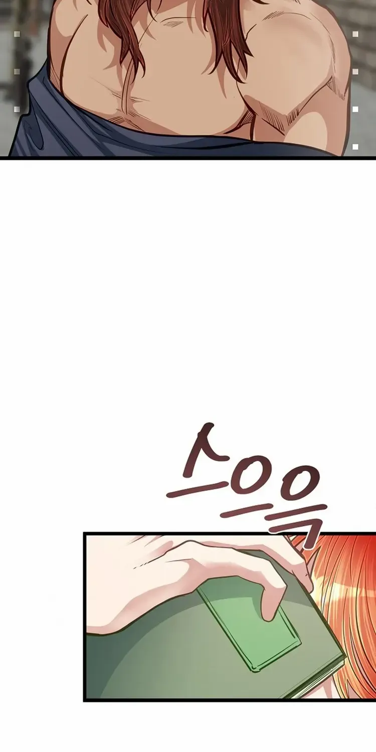 My Little Brother Is The Academy’s Hotshot Chapter 37 page 16 - 