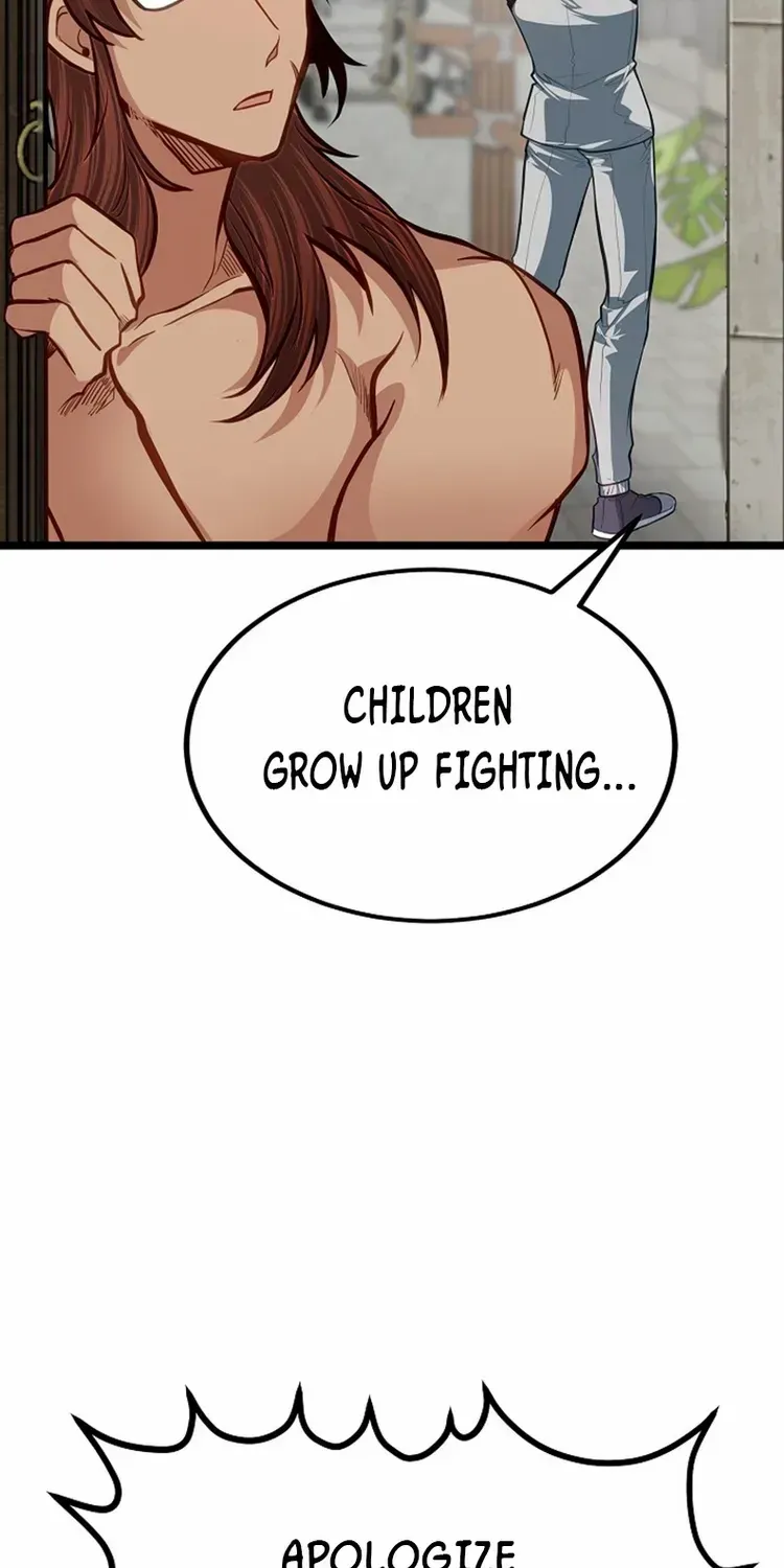 My Little Brother Is The Academy’s Hotshot Chapter 37 page 46 - 