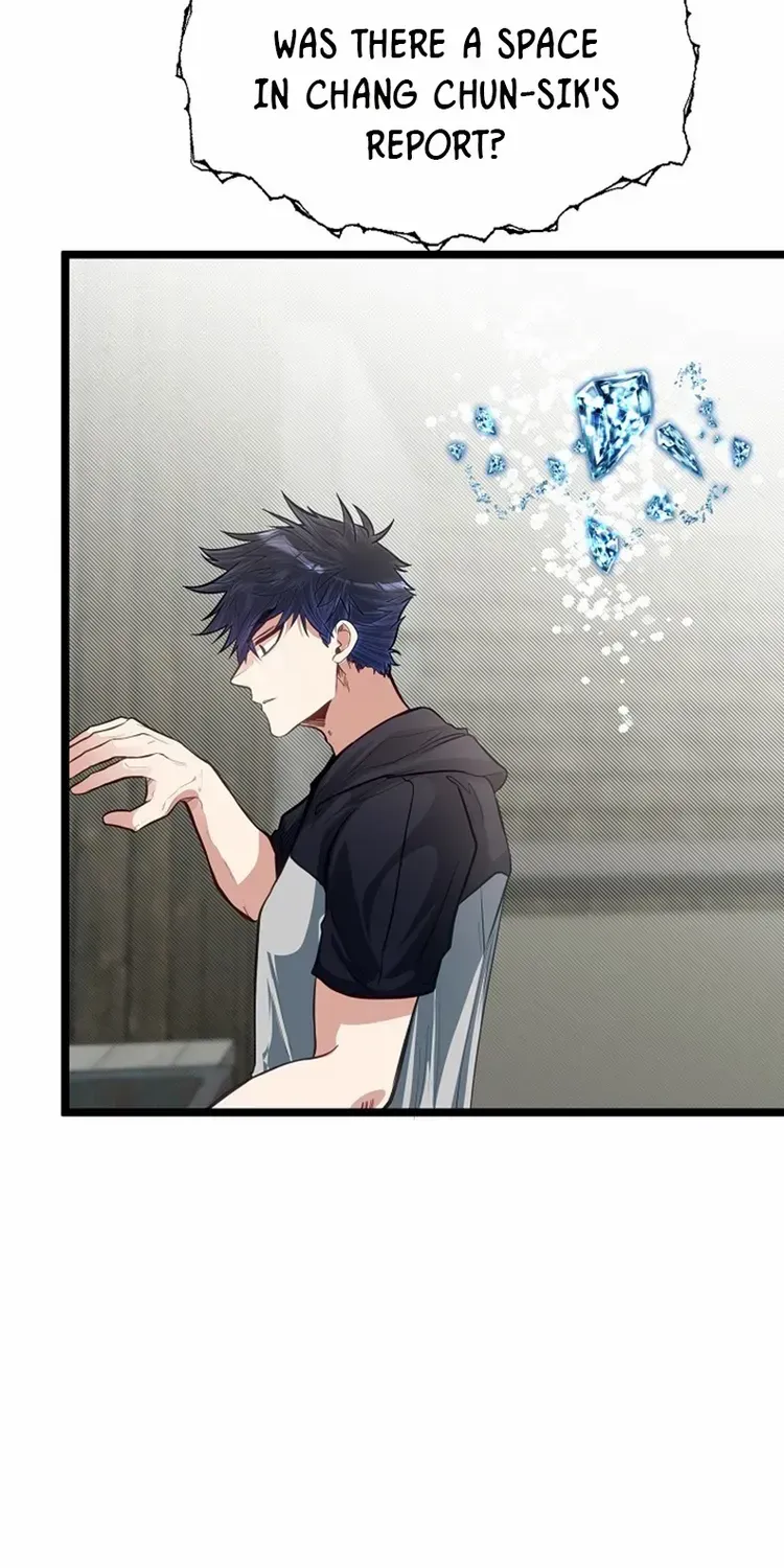 My Little Brother Is The Academy’s Hotshot Chapter 37 page 6 - 