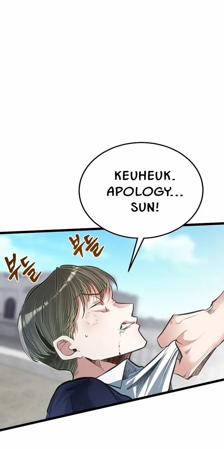 My Little Brother Is The Academy’s Hotshot Chapter 37 page 52 - 