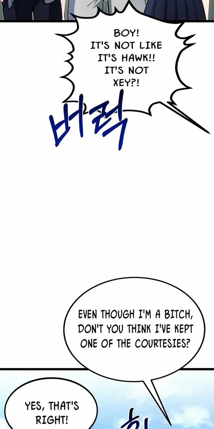 My Little Brother Is The Academy’s Hotshot Chapter 37 page 70 - 
