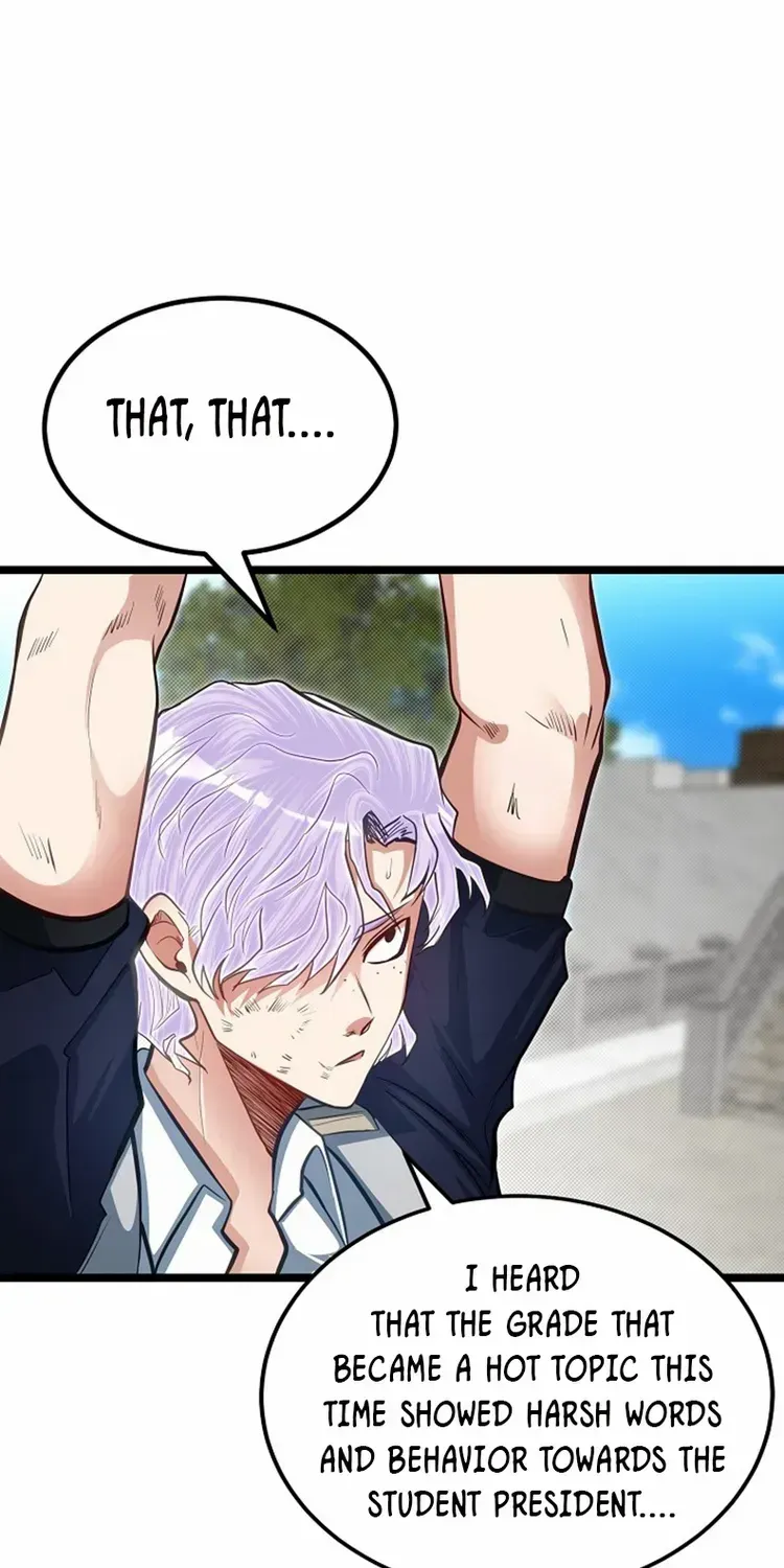 My Little Brother Is The Academy’s Hotshot Chapter 37 page 74 - 