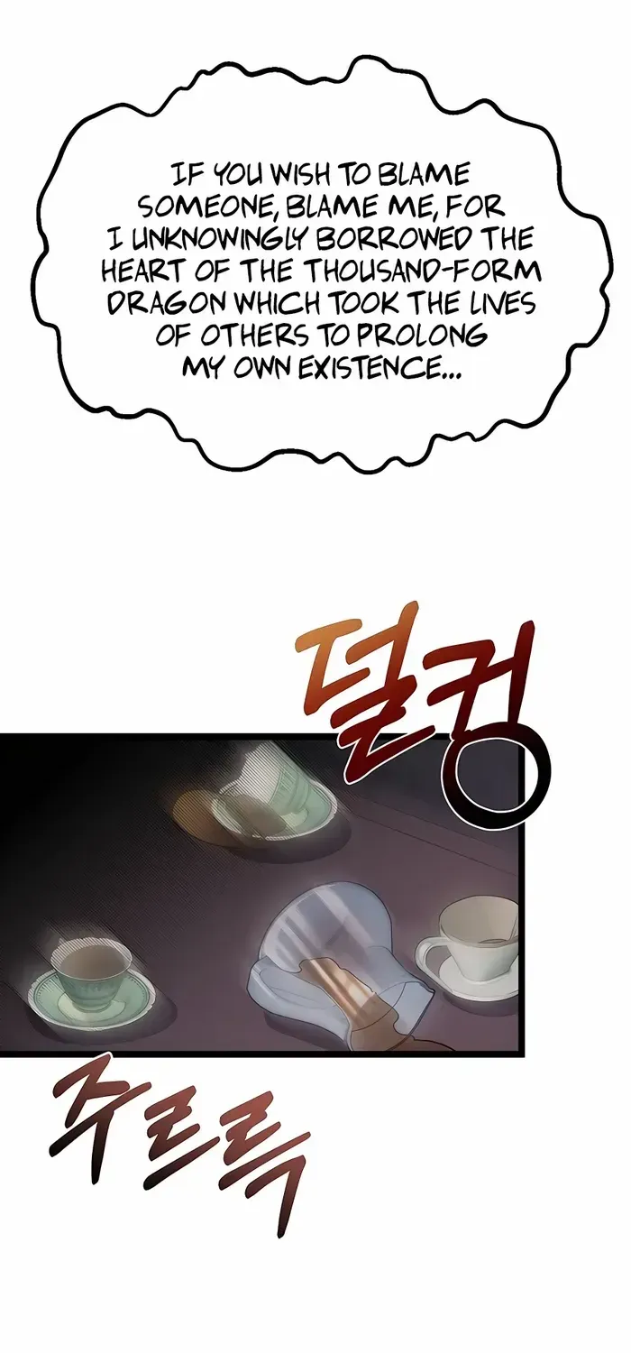 My Little Brother Is The Academy’s Hotshot Chapter 38 page 77 - 