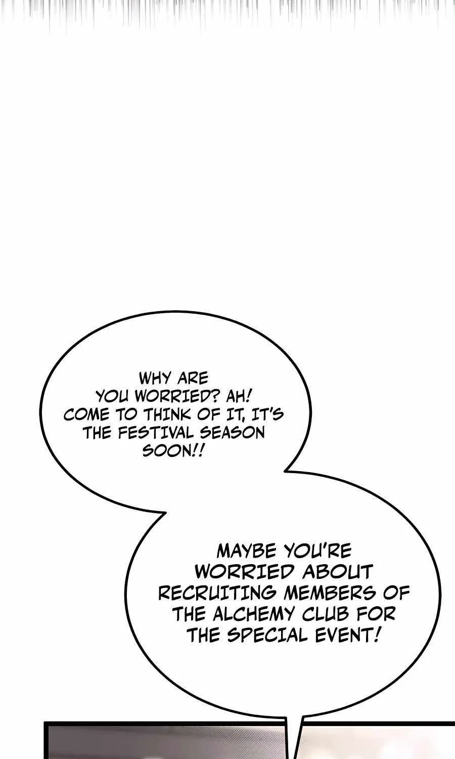 My Little Brother Is The Academy’s Hotshot Chapter 39 page 12 - 