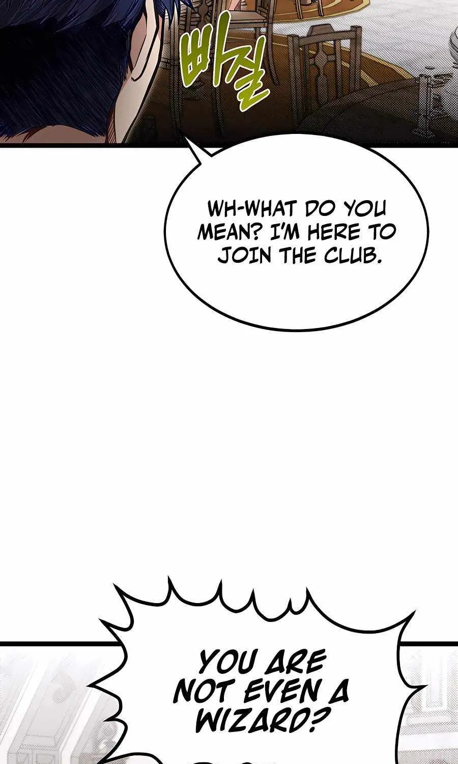 My Little Brother Is The Academy’s Hotshot Chapter 39 page 25 - 