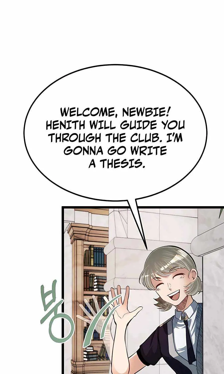 My Little Brother Is The Academy’s Hotshot Chapter 39 page 30 - 