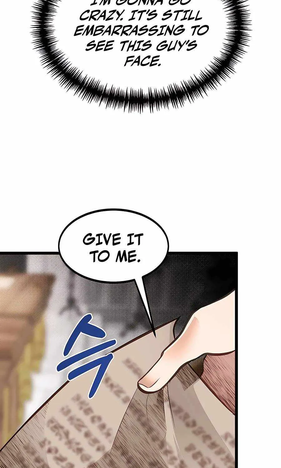 My Little Brother Is The Academy’s Hotshot Chapter 39 page 33 - 