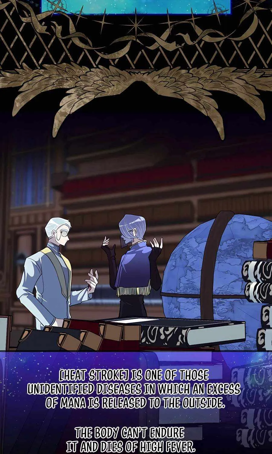 My Little Brother Is The Academy’s Hotshot Chapter 39 page 42 - 