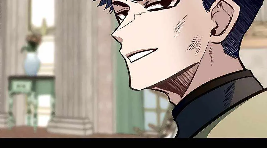 My Little Brother Is The Academy’s Hotshot Chapter 39 page 78 - 