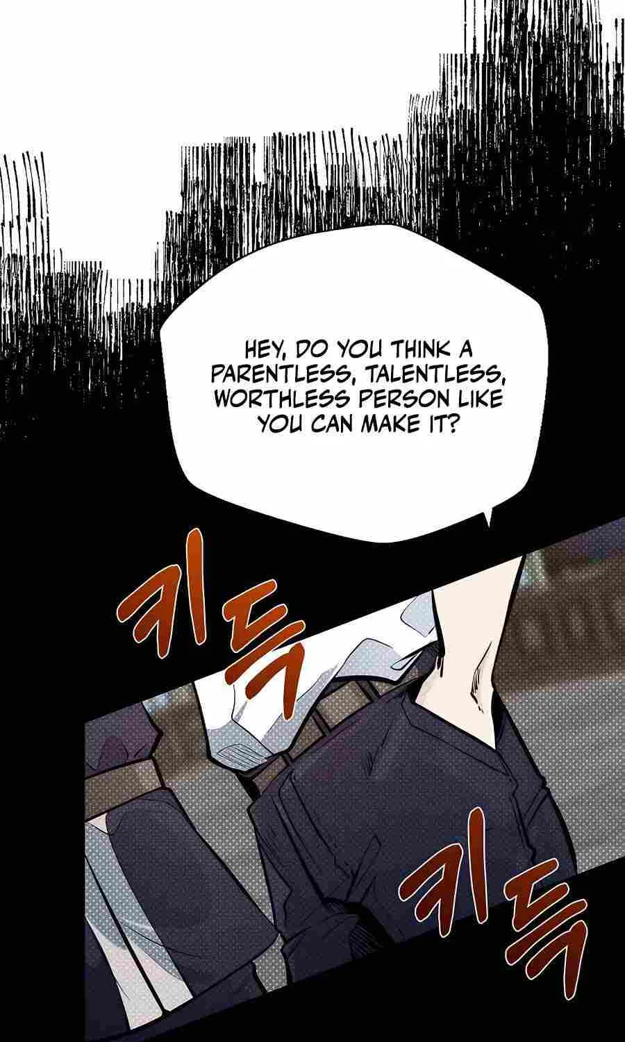 My Little Brother Is The Academy’s Hotshot Chapter 4 page 45 - 