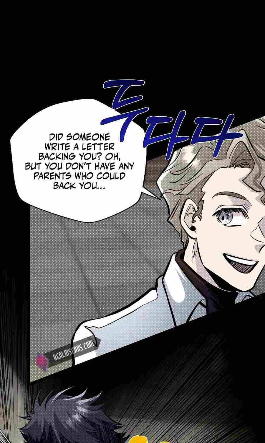 My Little Brother Is The Academy’s Hotshot Chapter 4 page 47 - 