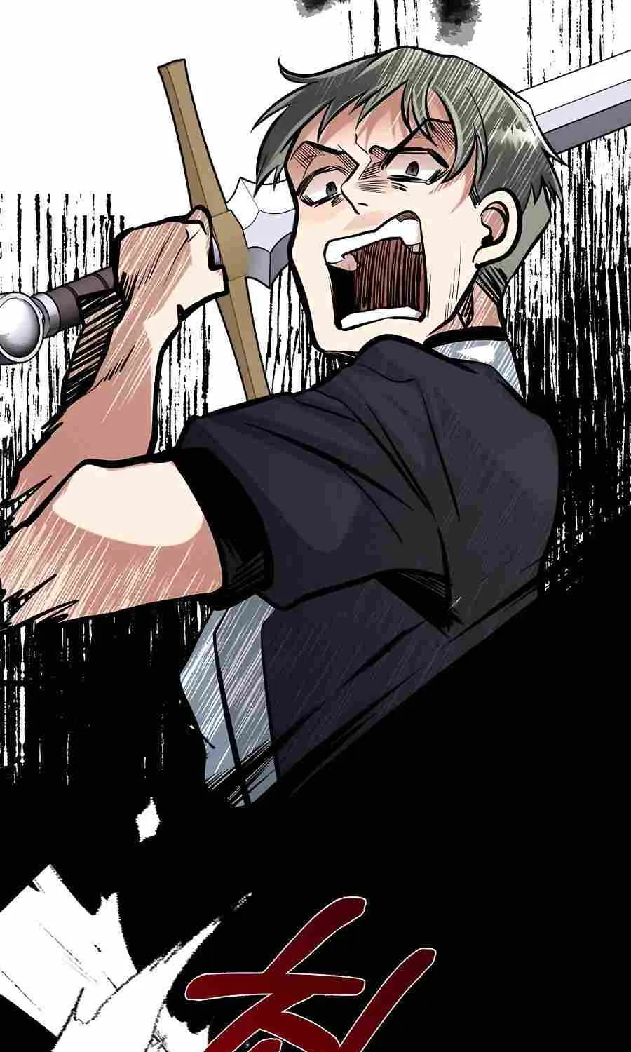 My Little Brother Is The Academy’s Hotshot Chapter 4 page 64 - 