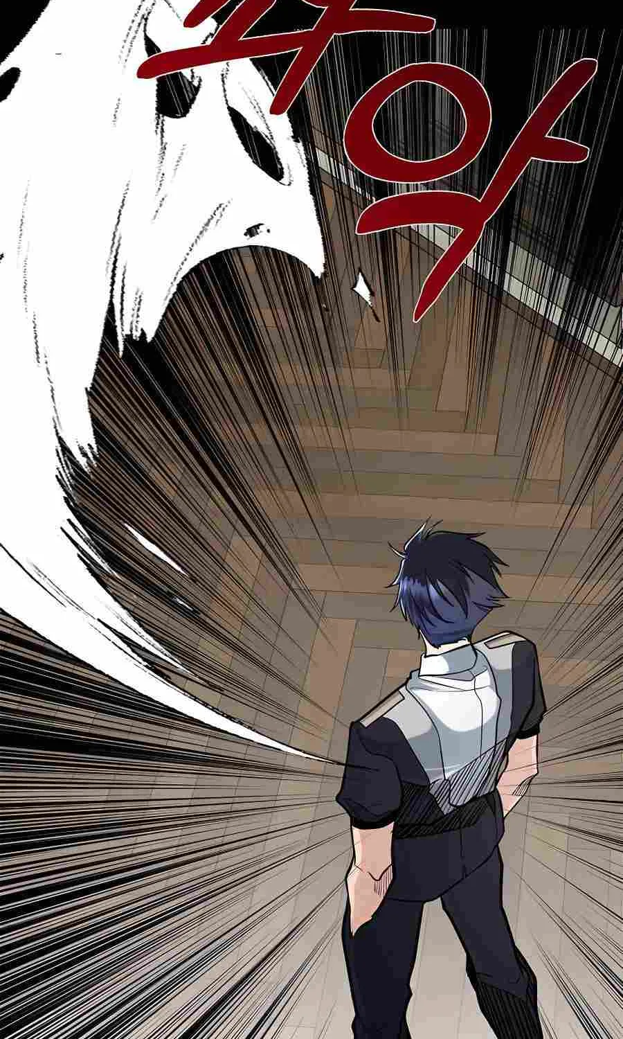 My Little Brother Is The Academy’s Hotshot Chapter 4 page 65 - 