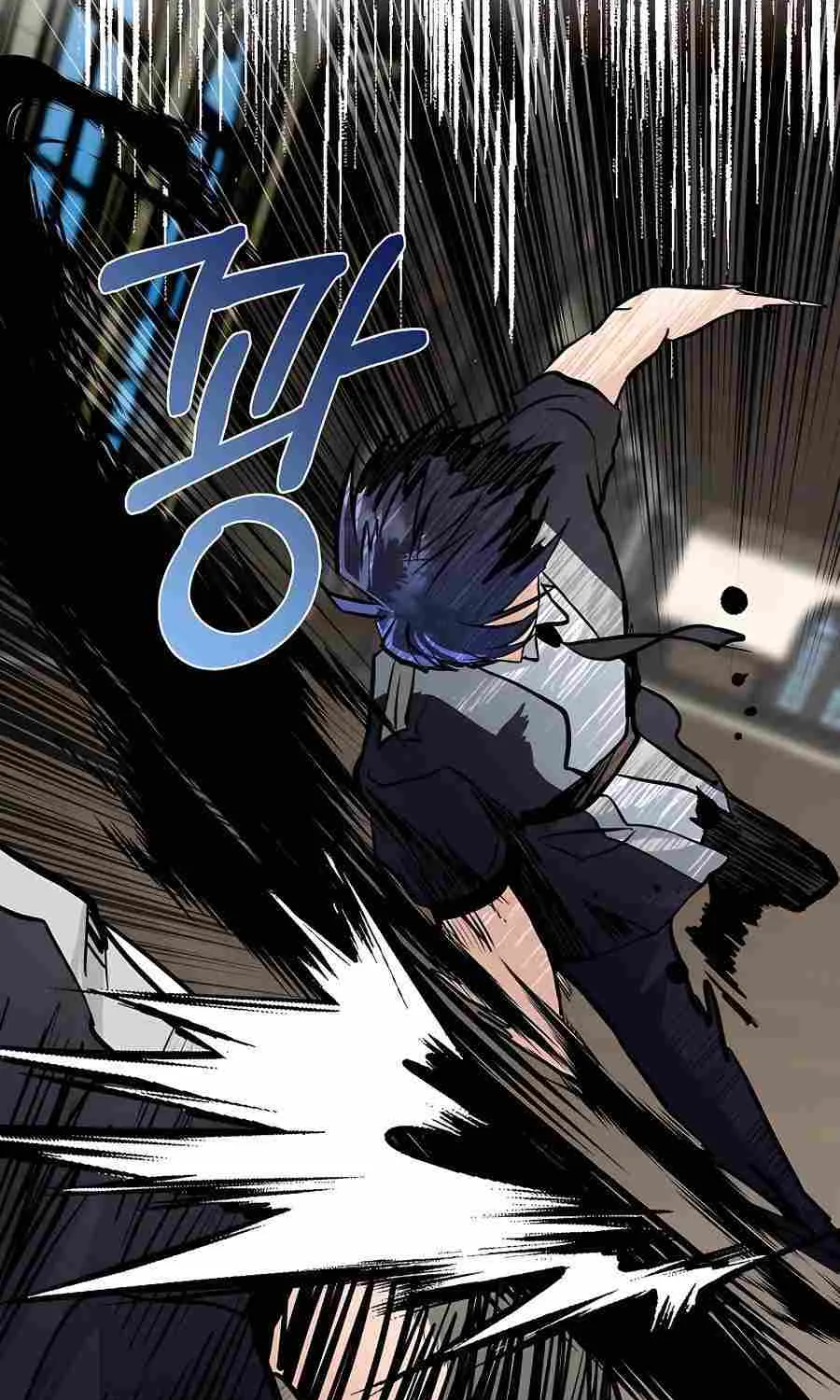 My Little Brother Is The Academy’s Hotshot Chapter 4 page 73 - 