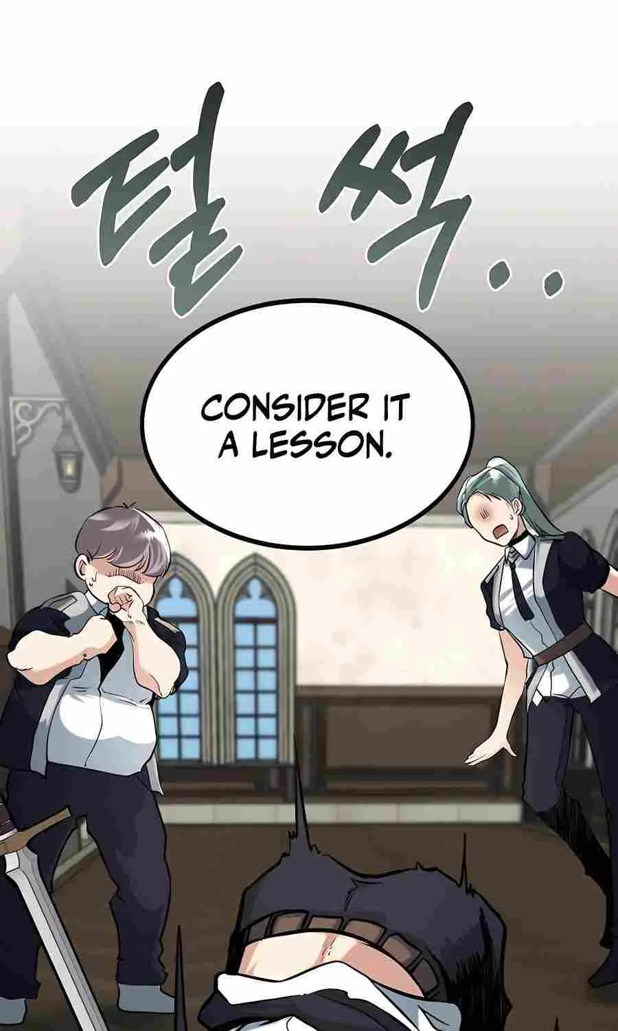 My Little Brother Is The Academy’s Hotshot Chapter 4 page 75 - 