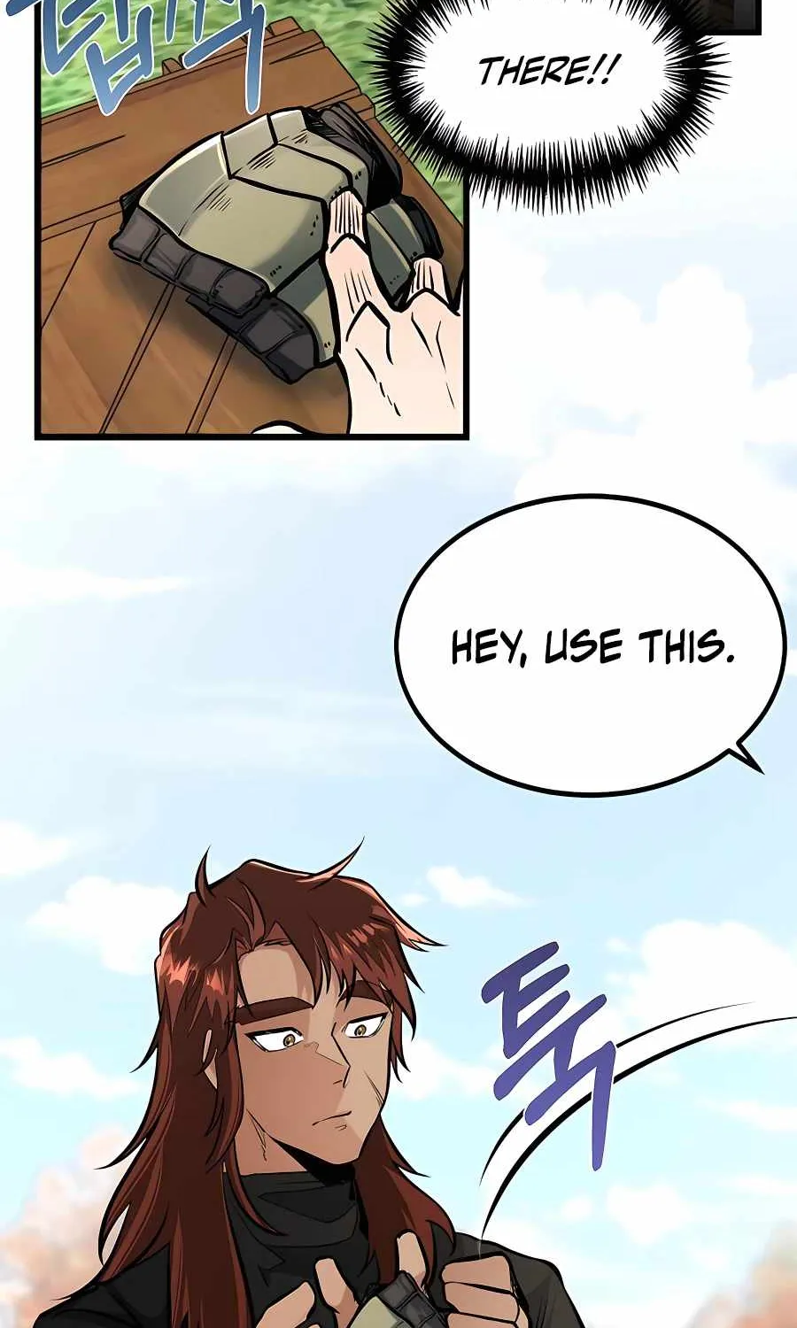 My Little Brother Is The Academy’s Hotshot Chapter 4 page 9 - 