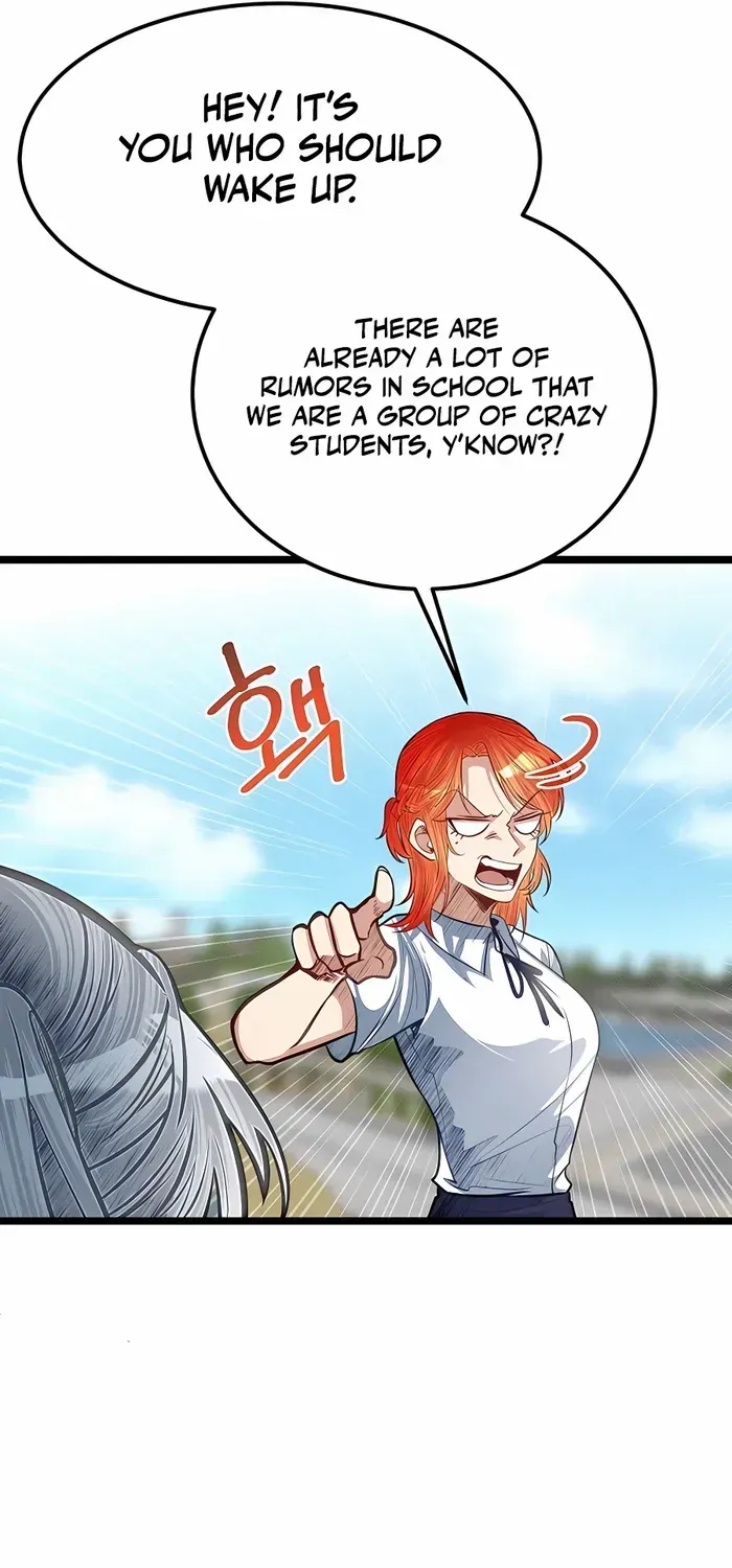 My Little Brother Is The Academy’s Hotshot Chapter 40 page 43 - 