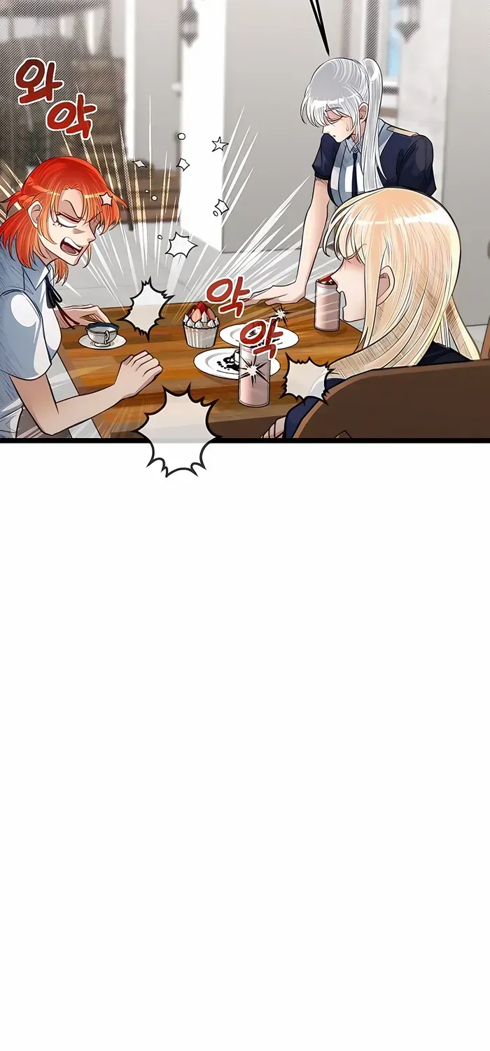 My Little Brother Is The Academy’s Hotshot Chapter 40 page 67 - 