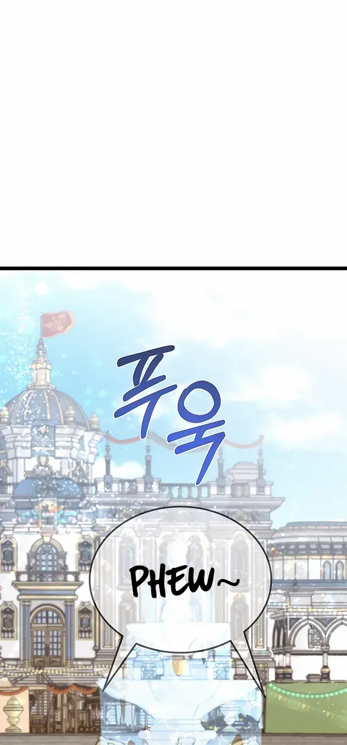 My Little Brother Is The Academy’s Hotshot Chapter 40 page 9 - 