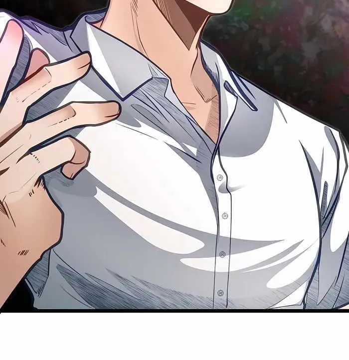 My Little Brother Is The Academy’s Hotshot Chapter 41 page 46 - 