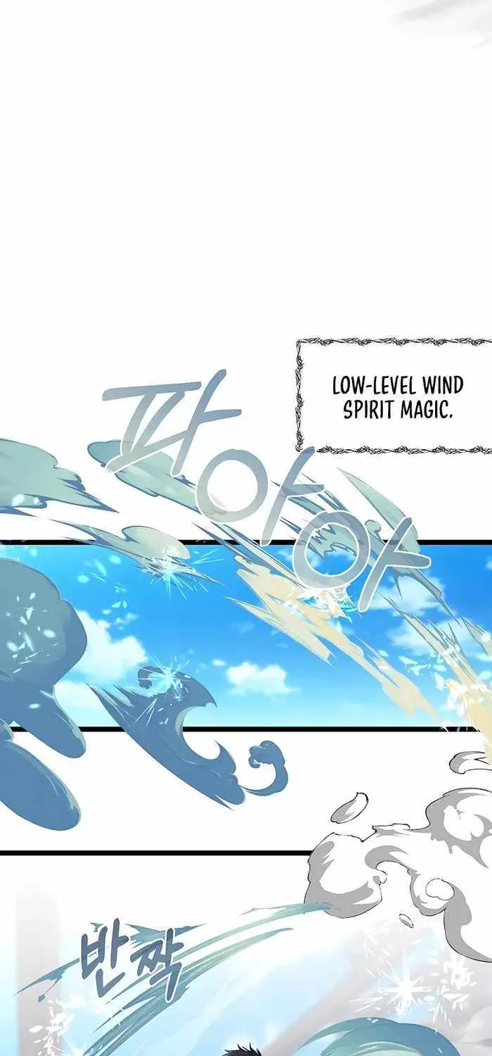 My Little Brother Is The Academy’s Hotshot Chapter 41 page 70 - 