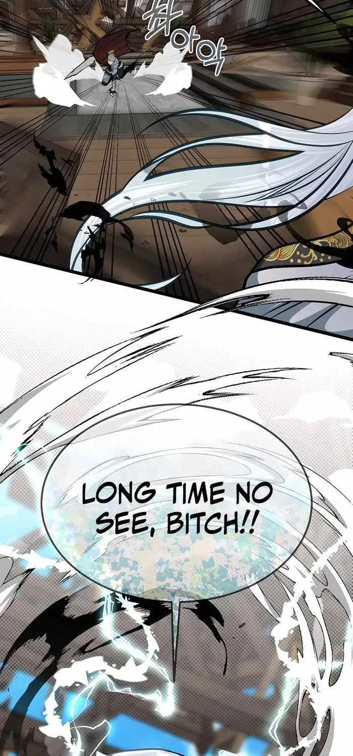 My Little Brother Is The Academy’s Hotshot Chapter 41 page 80 - 