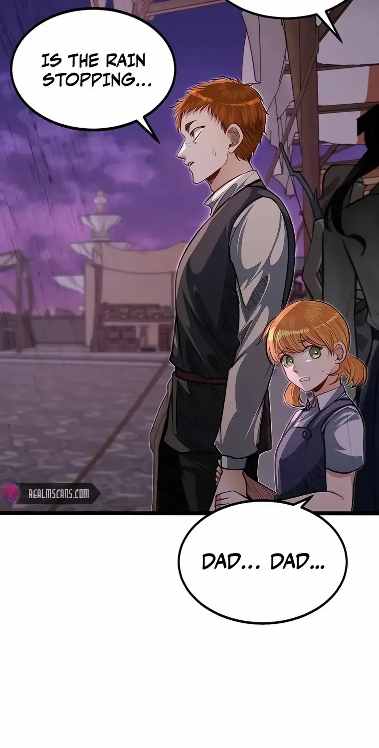My Little Brother Is The Academy’s Hotshot Chapter 43 page 16 - 