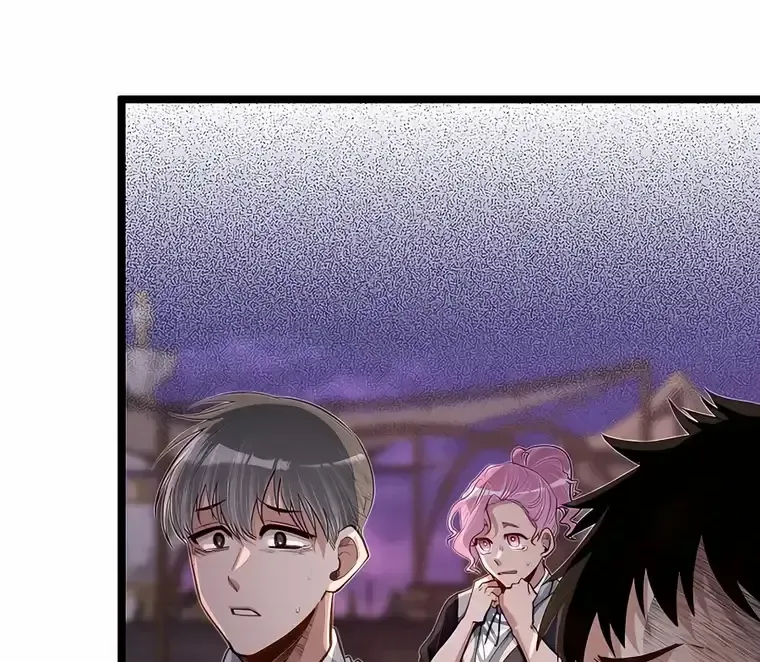 My Little Brother Is The Academy’s Hotshot Chapter 43 page 35 - 