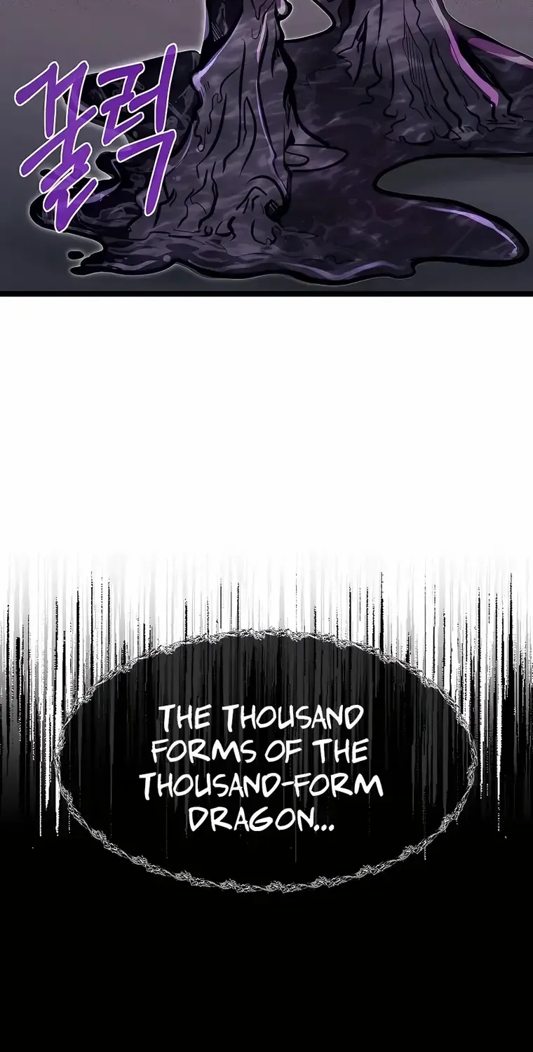 My Little Brother Is The Academy’s Hotshot Chapter 43 page 62 - 