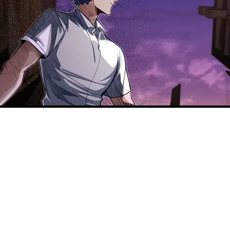My Little Brother Is The Academy’s Hotshot Chapter 43 page 77 - 