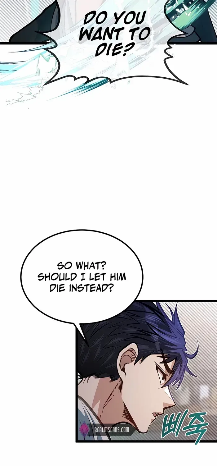 My Little Brother Is The Academy’s Hotshot Chapter 44 page 13 - 