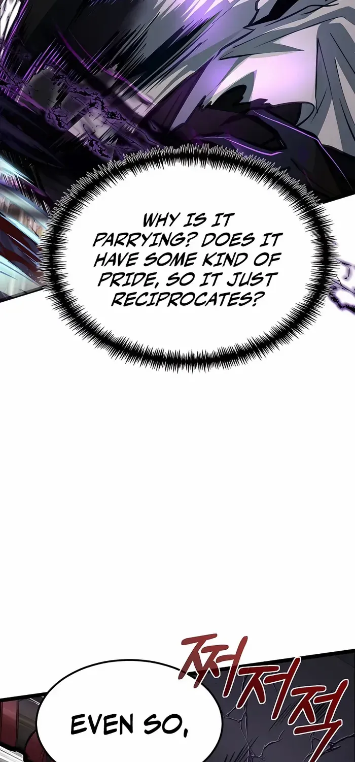My Little Brother Is The Academy’s Hotshot Chapter 44 page 51 - 