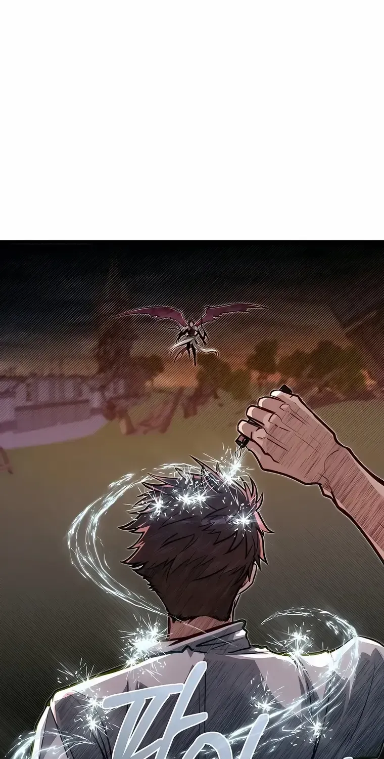 My Little Brother Is The Academy’s Hotshot Chapter 45 page 15 - 