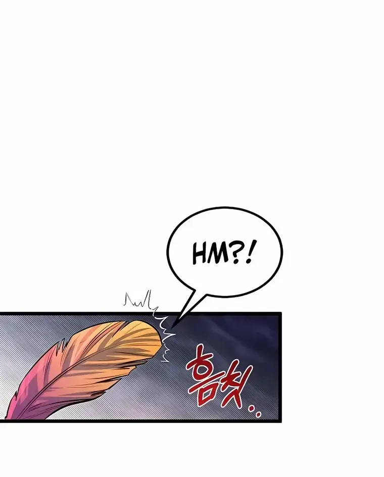My Little Brother Is The Academy’s Hotshot Chapter 45 page 48 - 