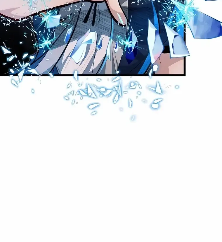My Little Brother Is The Academy’s Hotshot Chapter 45 page 54 - 