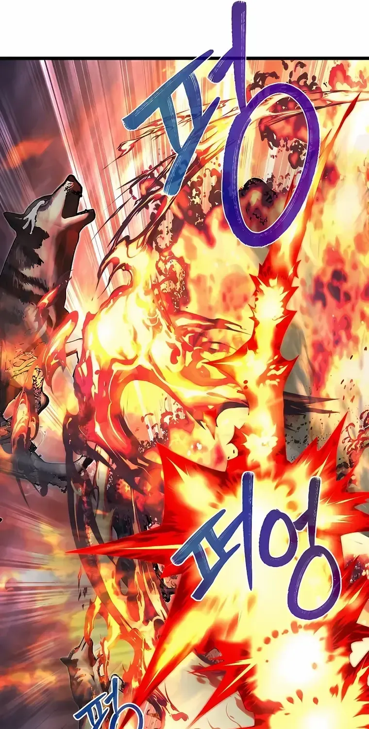 My Little Brother Is The Academy’s Hotshot Chapter 45 page 73 - 