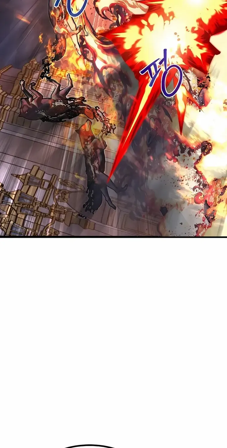 My Little Brother Is The Academy’s Hotshot Chapter 45 page 74 - 
