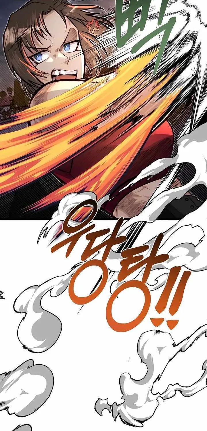 My Little Brother Is The Academy’s Hotshot Chapter 46 page 21 - 