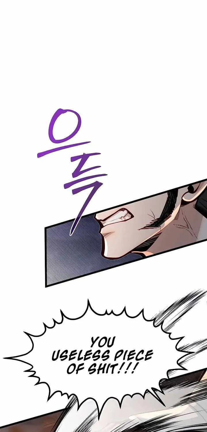 My Little Brother Is The Academy’s Hotshot Chapter 46 page 45 - 