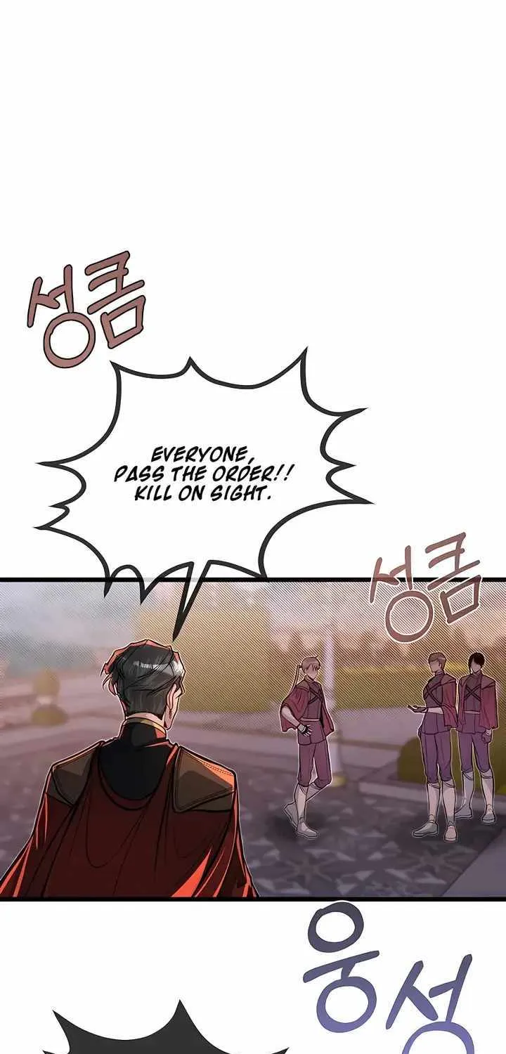 My Little Brother Is The Academy’s Hotshot Chapter 46 page 50 - 