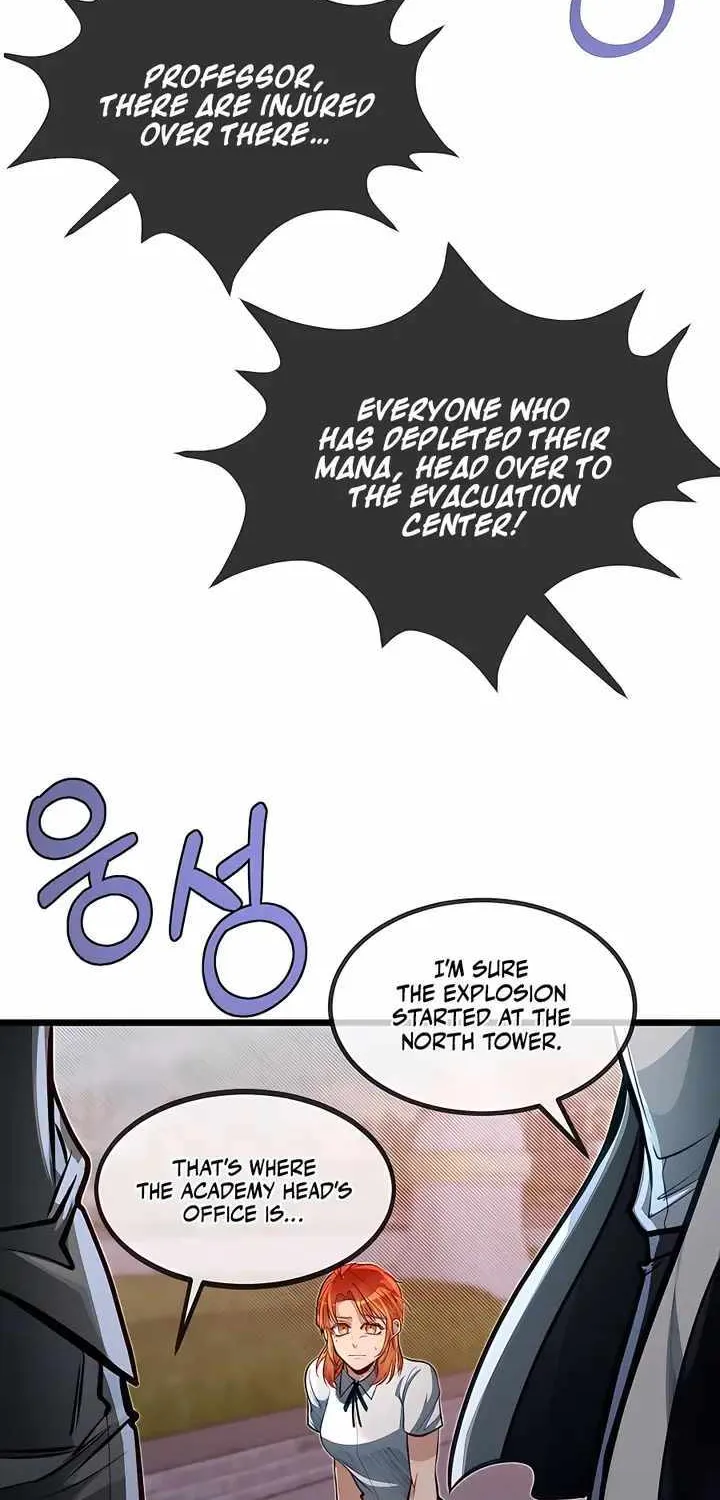 My Little Brother Is The Academy’s Hotshot Chapter 46 page 51 - 