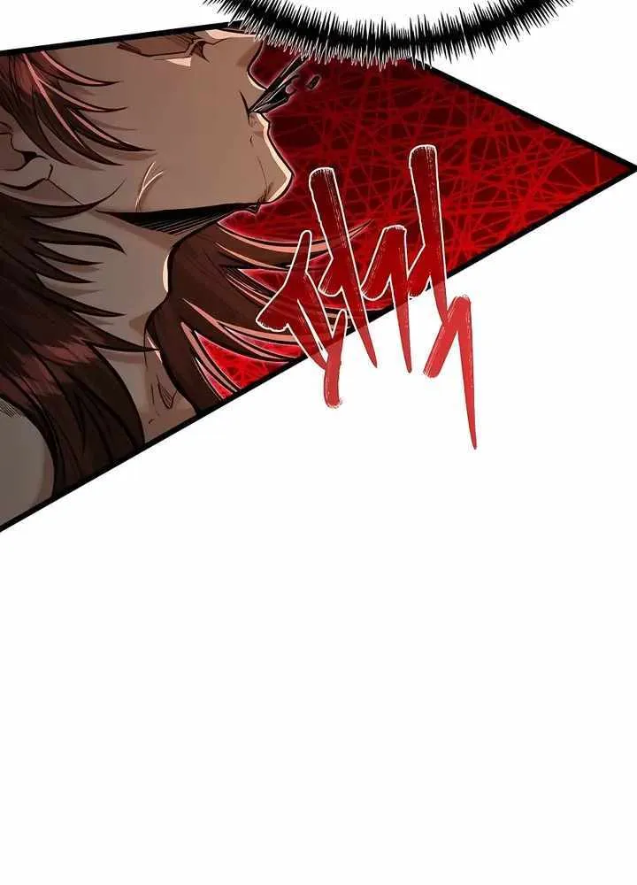 My Little Brother Is The Academy’s Hotshot Chapter 46 page 8 - 