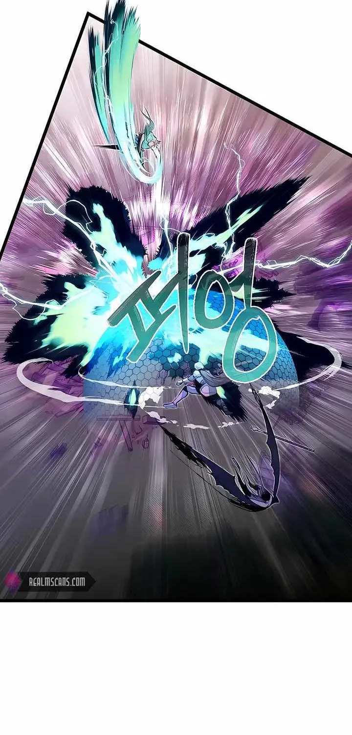 My Little Brother Is The Academy’s Hotshot Chapter 47 page 11 - 