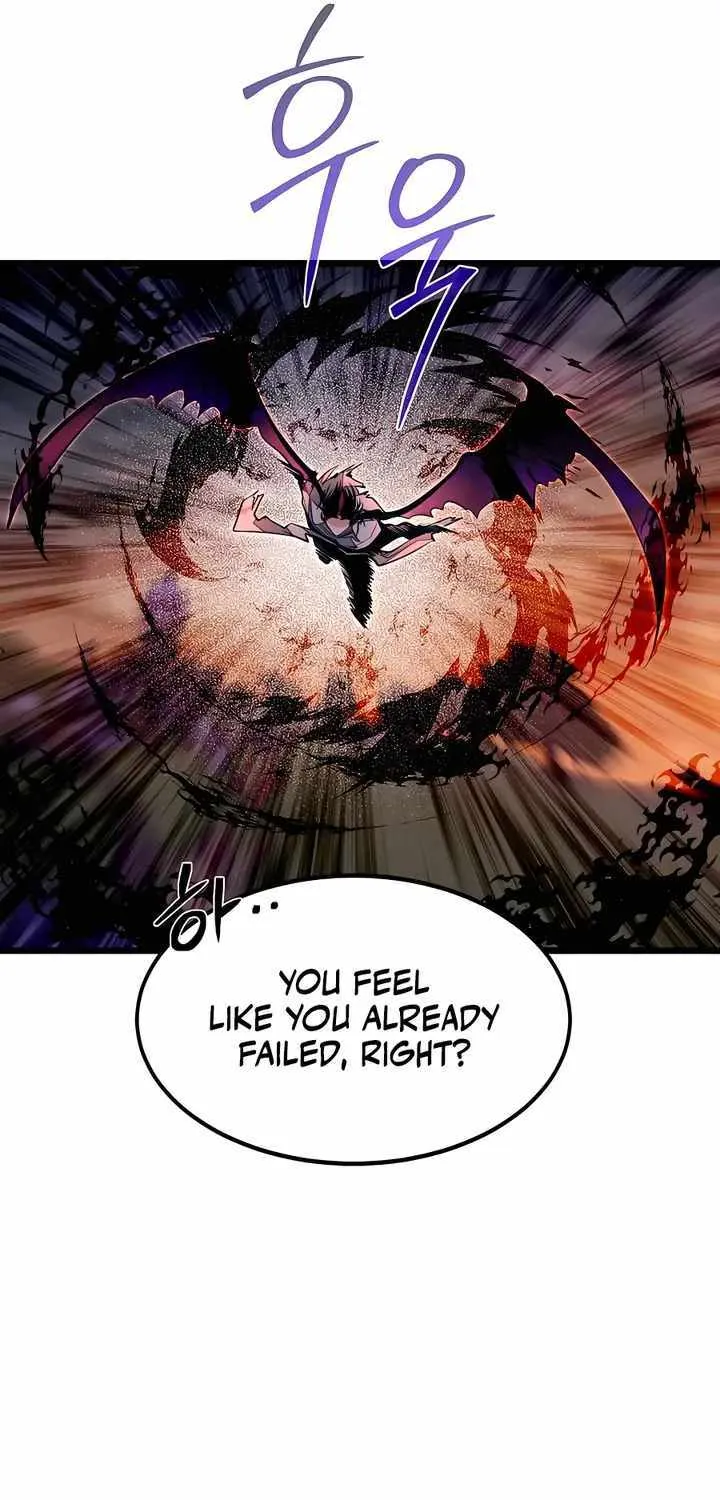 My Little Brother Is The Academy’s Hotshot Chapter 47 page 21 - 