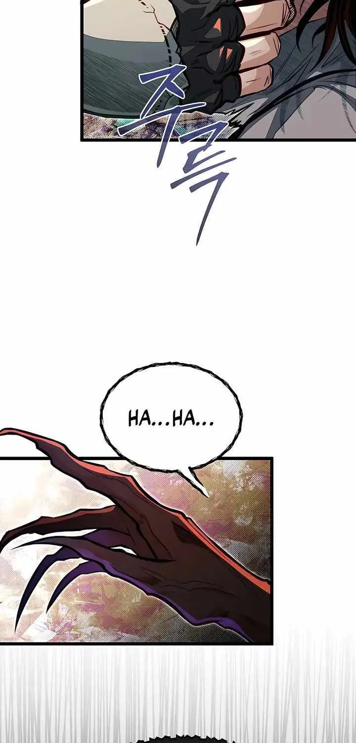 My Little Brother Is The Academy’s Hotshot Chapter 47 page 5 - 