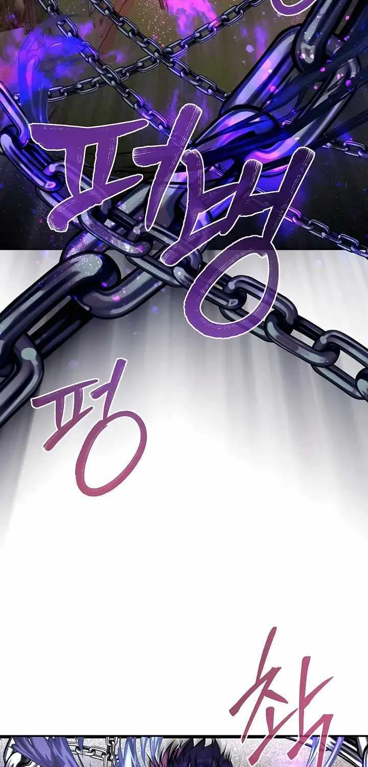 My Little Brother Is The Academy’s Hotshot Chapter 47 page 57 - 