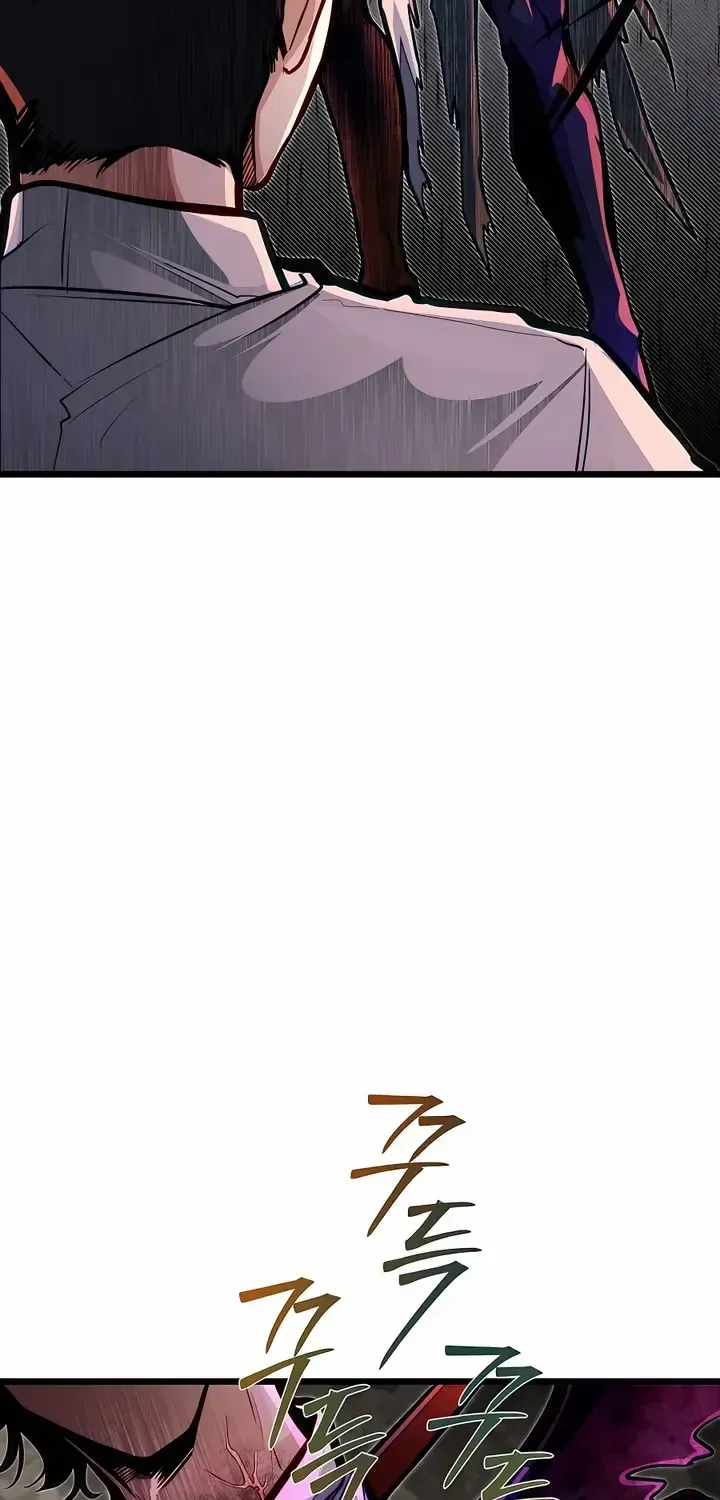 My Little Brother Is The Academy’s Hotshot Chapter 48 page 16 - 